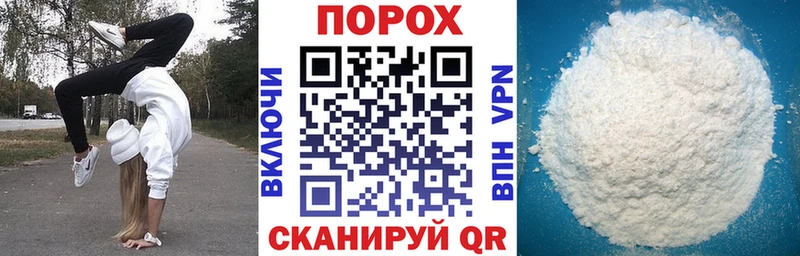 Amphetamine 98%  Славгород 