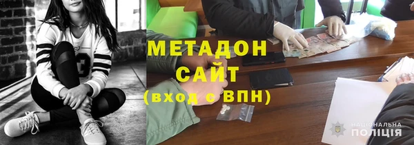 альфа пвп Дмитровск