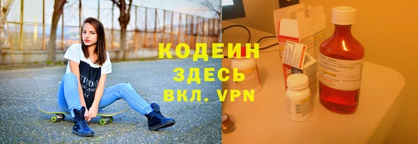 сатива Балабаново