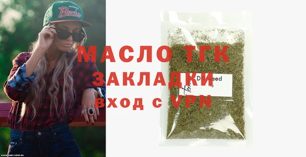 меф VHQ Баксан