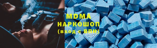 меф VHQ Баксан