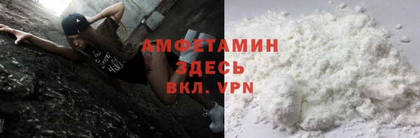 меф VHQ Баксан