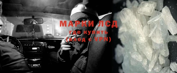 меф VHQ Баксан