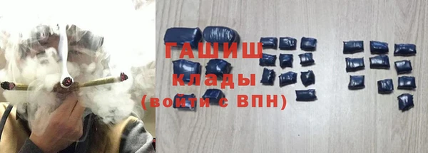 меф VHQ Баксан