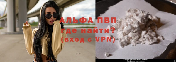 меф VHQ Баксан