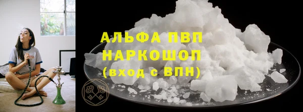 меф VHQ Баксан