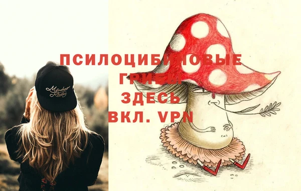 меф VHQ Баксан