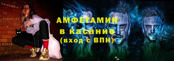 меф VHQ Баксан