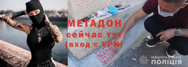 сатива Балабаново