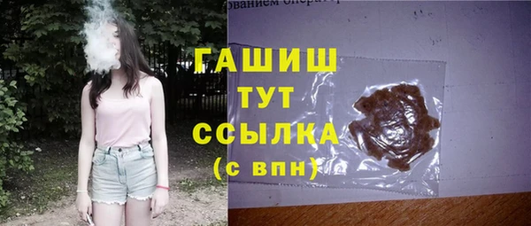 меф VHQ Баксан