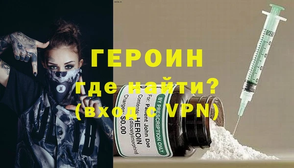 сатива Балабаново