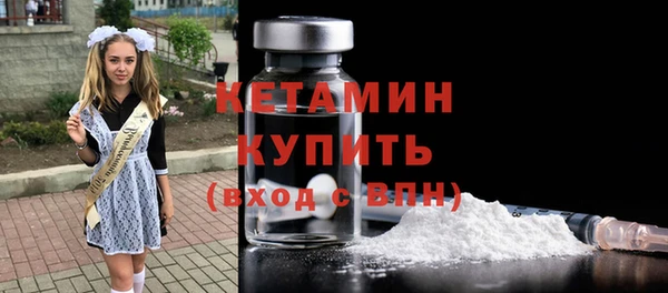меф VHQ Баксан