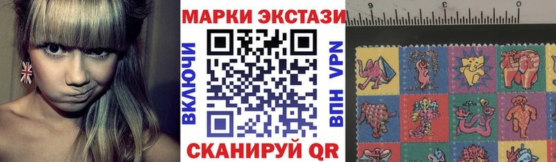 дарк нет состав  Славгород  blacksprut ТОР  Марки 25I-NBOMe 1,8мг  продажа наркотиков 